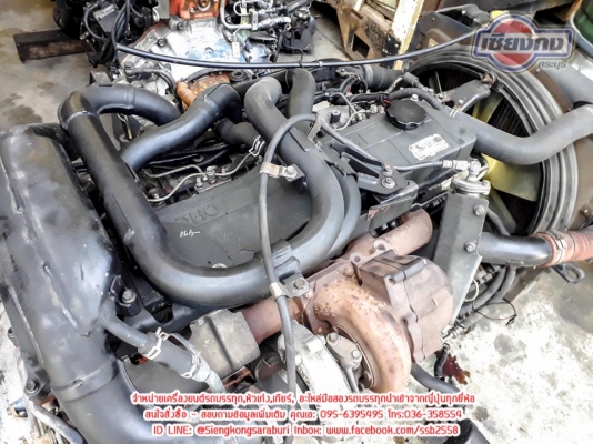 เครื่องสภาพสวยๆ สดๆ ISUZU 6HE Turbo intercooler 260แรงม้า เครื่องนอกรับประกัน เสื้อ ข้อ ฝา