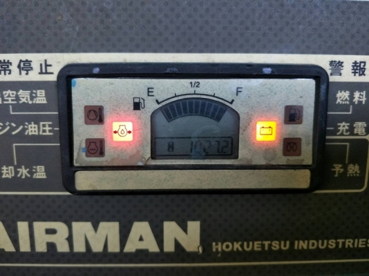 PDS75S #เครื่องปั๊มลม Airman มือสอง ขนาด 7 bar 75cfm. นำเข้าจากญี่ปุ่น by OEK