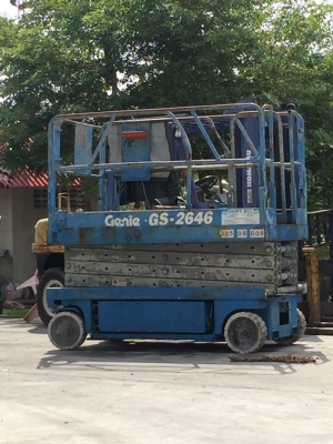 ขายเครื่องสูบน้ำติดเครื่อง EK100 และมีสินค้าอื่นอีกหลายรายการ