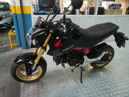 ยกเลิกประกาศ