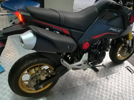 ยกเลิกประกาศ