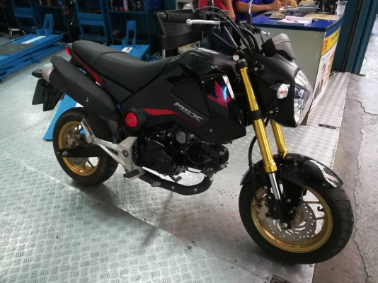 ยกเลิกประกาศ