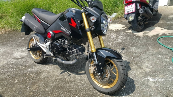 ยกเลิกประกาศ