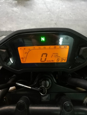 ยกเลิกประกาศ