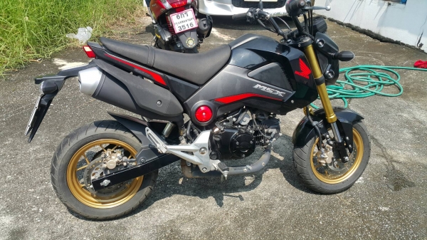 ยกเลิกประกาศ