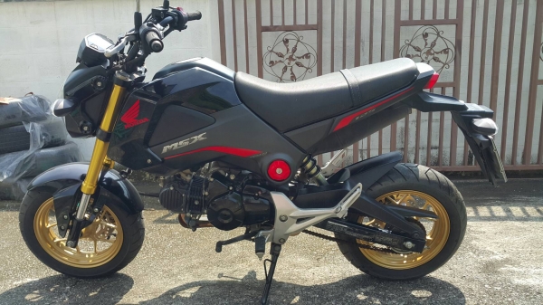 ยกเลิกประกาศ