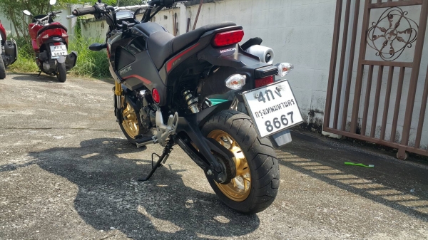 ยกเลิกประกาศ