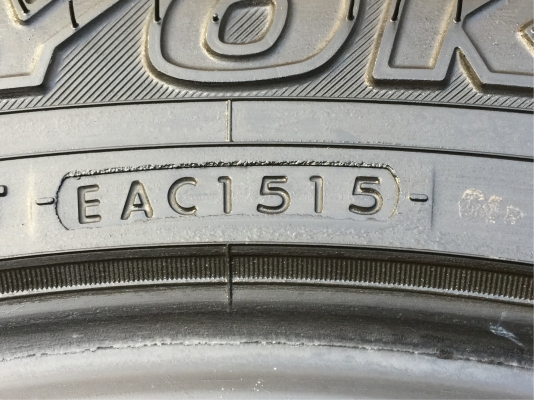 ยาง All Yokohama 265 60 18 ปี15 ดอกเต็ม ไม่มีปะ ไม่มีกินข้าง ไม่มีแตกลายงา ใช้ยาว ราคาไม่แพง ยาง All Yokohama 265 60 18 ปี15 ดอกเต็ม ไม่มีปะ ไม่มีกินข้าง ไม่มีแตกลายงา ใช้ยาว ราคาไม่แพง