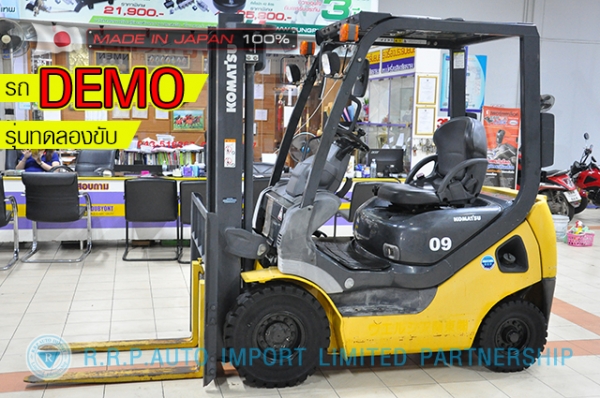 ขายรถโฟล์คลิฟท์มือสอง KOMATSU รุ่น FG15T-20-672584 นำเข้าจากประเทศญี่ปุ่น 100\% ไม่เคยใช้งานในไทย