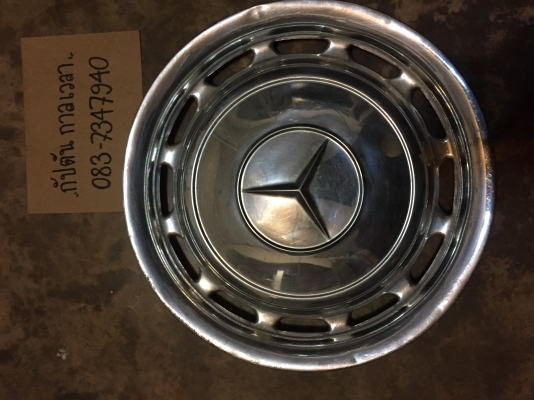 ฝากระทะ เดิม BENZ