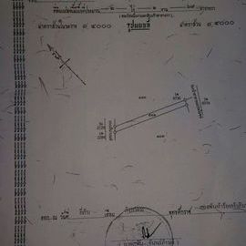 ขายที่ดิน 5ไร่ 1 งาน 69 ตรว.