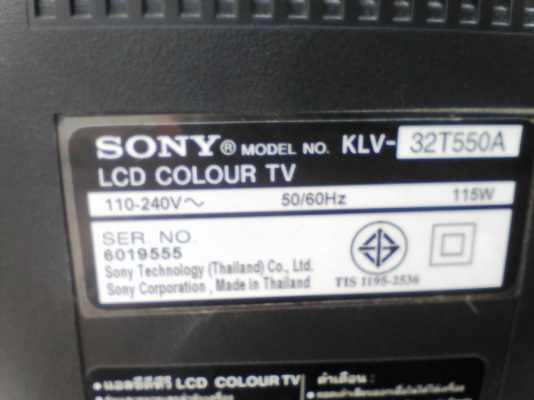 ขาย TV  Sony  Bravia รุ่น KLV-32T550A
