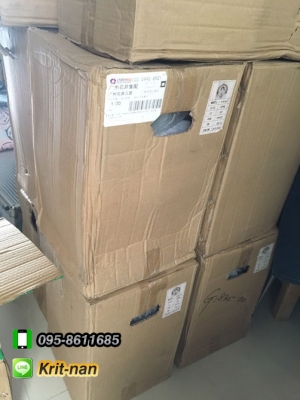 ล้อแม็กซ์ ATV 11 x 9 นิ้ว