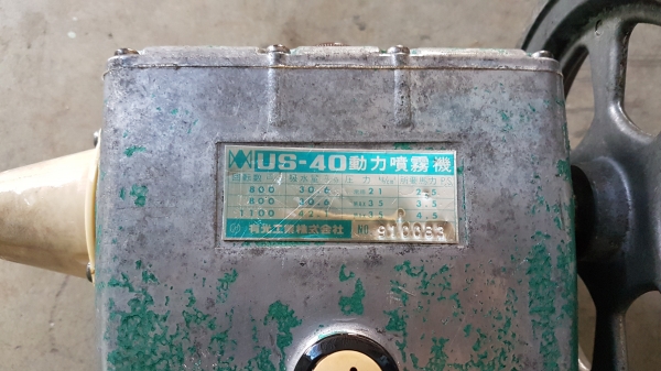 ปั้มอัดฉีดแรงดันสูง ok ขนาด1.0นิ้ว สภาพสวย เช็คสภาพ เปลี่ยนซีล ถ่ายน้ำมันเครื่อง รับประกันความแรง นำเข้าจากญี่ปุ่น พร้อมใช้งาน ปั้มอัดฉีดแรงดันสูง ok ขนาด1.0นิ้ว สภาพสวย เช็คสภาพ เปลี่ยนซีล ถ่ายน้ำมันเครื่อง รับประกันความแรง นำเข้าจากญี่ปุ่น พร้อมใช้งาน