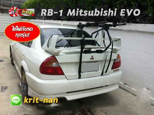 แร็คจักรยานห้อยท้ายรถยนต์ รุ่น RB-1