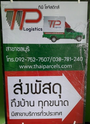 เบื่อมั้ยครับล้อแม็กตกหลุมดุ้งแตกบ่อยๆล้อกระทะเหล็ก16-17สปริงแท้ๆ5-6รูแยกขายได้ราคาตามป้ายเลยโรงงานตรงรุ่นสำหรับรถตู้-กะบะ (ลูกค้าอ่านให้เยอะๆครับล้อมันหลายขนาดหลายราคาติดป้ายราคาไว้แล้ว)ขายล้อกระทะเหล็ก16-17สปริงแท้ๆ5-6รูแยกขายได้ราคาตามป้ายเลยโรงงานตรงร เบื่อมั้ยครับล้อแม็กตกหลุมดุ้งแตกบ่อยๆล้อกระทะเหล็ก16-17สปริงแท้ๆ5-6รูแยกขายได้ราคาตามป้ายเลยโรงงานตรงรุ่นสำหรับรถตู้-กะบะ (ลูกค้าอ่านให้เยอะๆครับล้อมันหลายขนาดหลายราคาติดป้ายราคาไว้แล้ว)ขายล้อกระทะเหล็ก16-17สปริงแท้ๆ5-6รูแยกขายได้ราคาตามป้ายเลยโรงงานตรงร