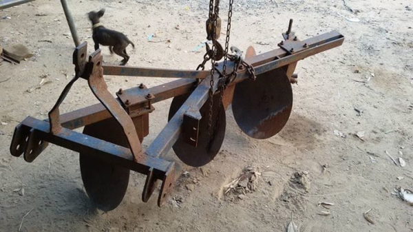 ผาล3 ขนาด18นิ้ว