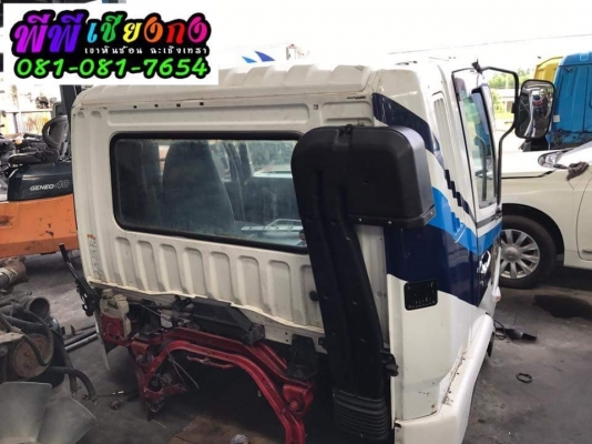 หัวFUSO แต่งสวยๆ  เก่าญี่ปุ่น