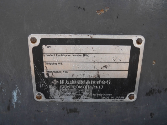 รถปูยางSumitomo HA60W-7