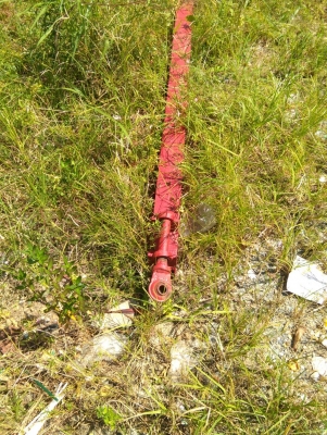 เทรลเลอร์