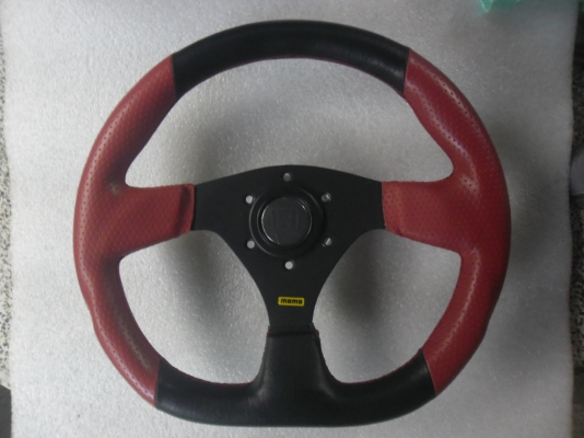 พวงมาลัยแต่ง