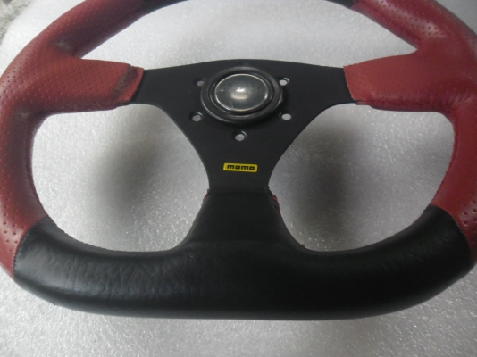 พวงมาลัยแต่ง