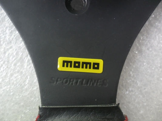 พวงมาลัยแต่ง