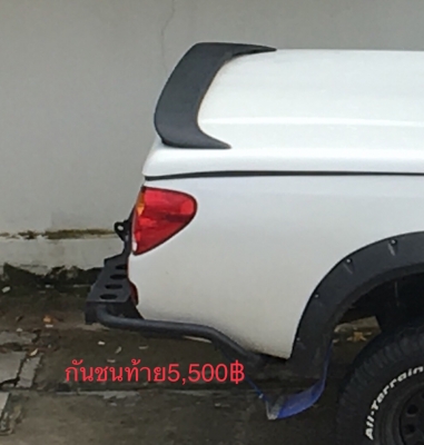 ขาย กันชนออฟโรด บันใดข้าง