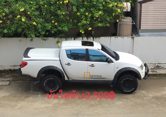 ขาย กันชนออฟโรด บันใดข้าง