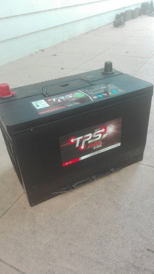 ขายแบตเตอรี่แห้ง