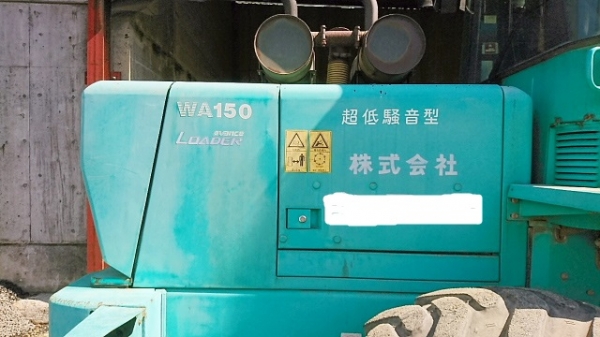 Komatsu WA150-3E ปี 2003 ล็อตสุดท้ายของรุ่น 3 สภาพสวย ๆ จากญี่ปุ่น Komatsu WA150-3E ปี 2003 ล็อตสุดท้ายของรุ่น 3 สภาพสวย ๆ จากญี่ปุ่น