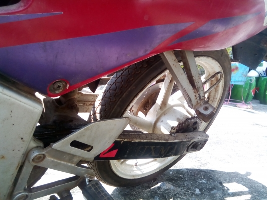 nsr rr150. กทม nsr rr150. กทม