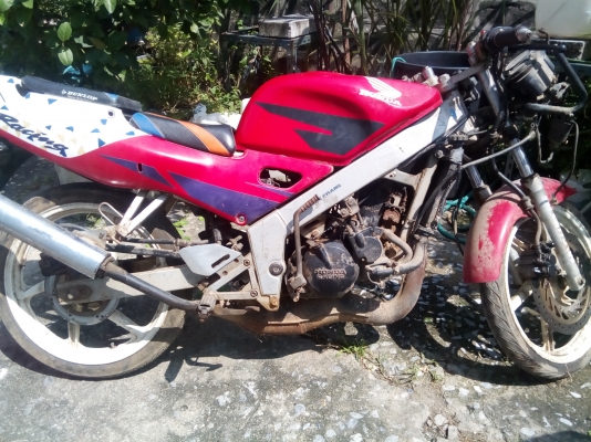 nsr rr150. กทม