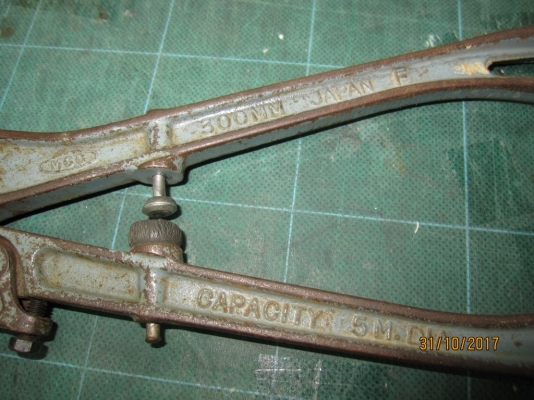 คีมตัด MCC  Made in Japan ของแท้ ขนาด 12.5 นิ้ว ตัดเหล็กได้ 5 มม.