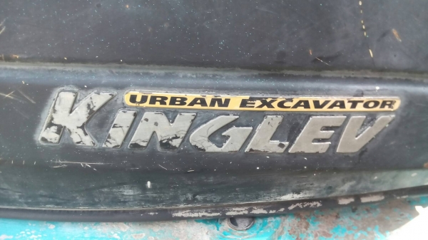 U 20 ราคา 250,000 รถ กทม.