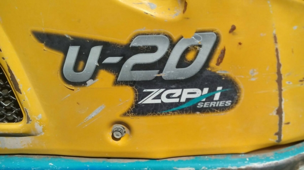 U 20 ราคา 250,000 รถ กทม.