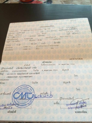 ????ขาย 695,000 บาท????KOBELCO SK200-5 super ไฟฟ้าครบ เครื่องดี เอวแน่น ช่วงล่างเต็ม เล่มทะเบียน ????รถอยู่ แปดริ้ว ☎️โทร&ไอดีไลน์ 0967428942 ????ขาย 695,000 บาท????KOBELCO SK200-5 super ไฟฟ้าครบ เครื่องดี เอวแน่น ช่วงล่างเต็ม เล่มทะเบียน ????รถอยู่ แปดริ้ว ☎️โทร&ไอดีไลน์ 0967428942