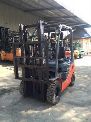 ขายด่วน