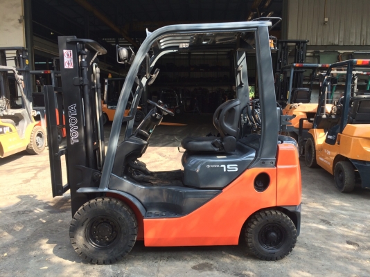 ขายด่วน