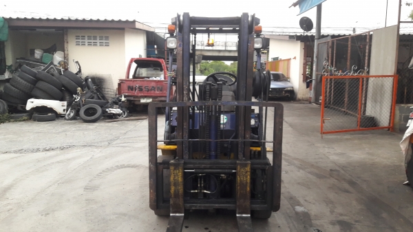 ขายด่วน