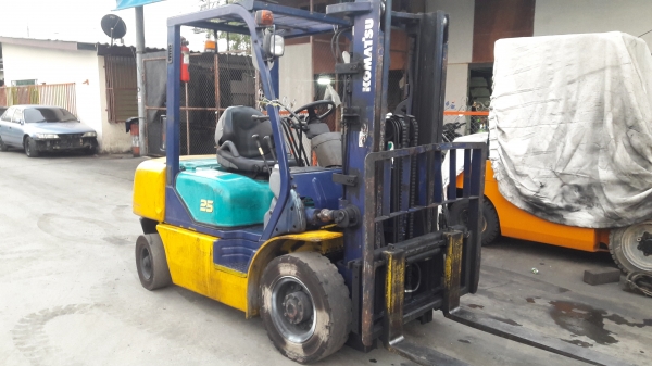 ขายด่วน