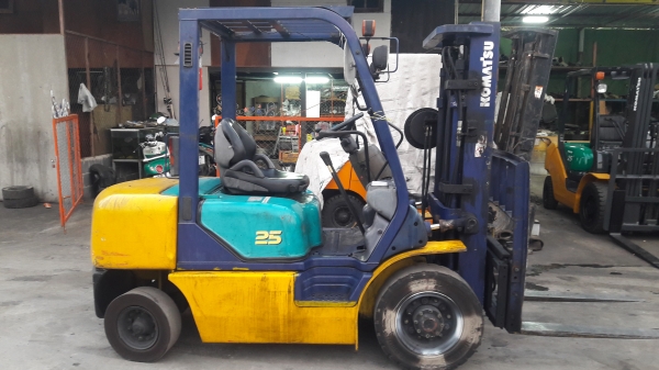 ขายด่วน