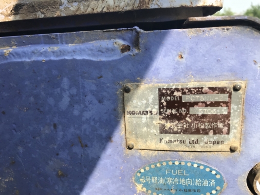 ขายแบ็คโฮ Komatsu PC 75UU-2 เครื่องดี ปั๊มดี ทำงานไวคอลโทรลสั้น ปั้มนิ้ว