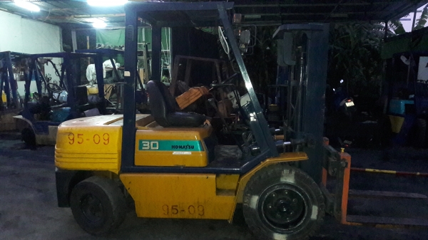 ขายด่วน