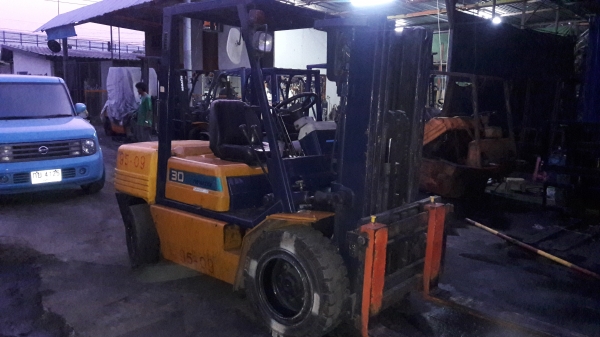 ขายด่วน