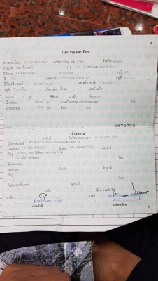 ขายด่วน. CAT. 320 C.  11500. ชั่วโมง. สภาพดีมาก เล่มพร้อม