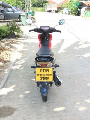 ขาย ยามาฮ่า X1 เครื่องพึ่งฟิต