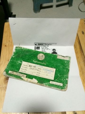 ขาย ยามาฮ่า X1 เครื่องพึ่งฟิต