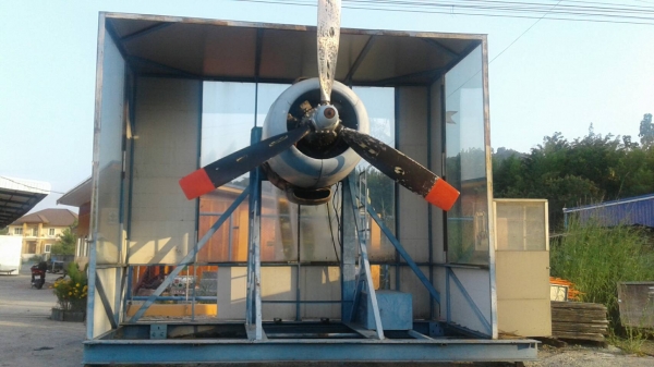 ใบพัดเครื่องบินขนาดใหญ่มีเครื่องพร้อม 150,000 บาท