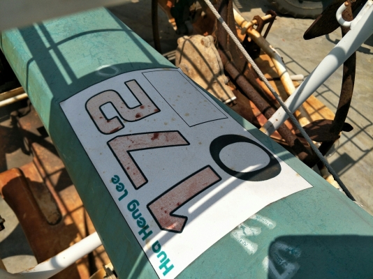 5000เท่านั้น รถดำนาเดินตาม 5000เท่านั้น รถดำนาเดินตาม